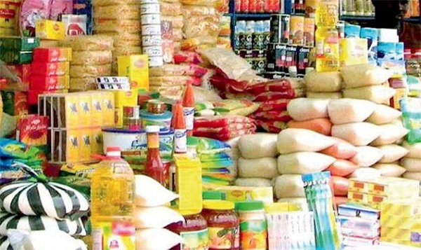 Pi Business info DENREES ALIMENTAIRES